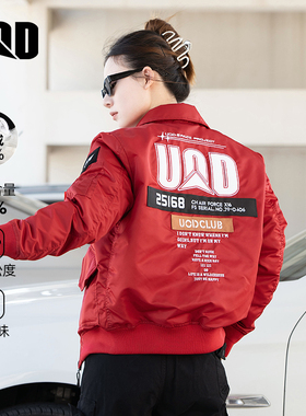 UOD高倍鹅绒服秋冬季短款飞行员夹克加厚羽绒服刺绣男女同款外套