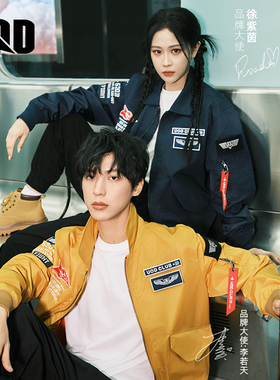 UOD明星同款秋季飞行夹克刺绣工装外套翻领潮春秋时尚棒球服外套