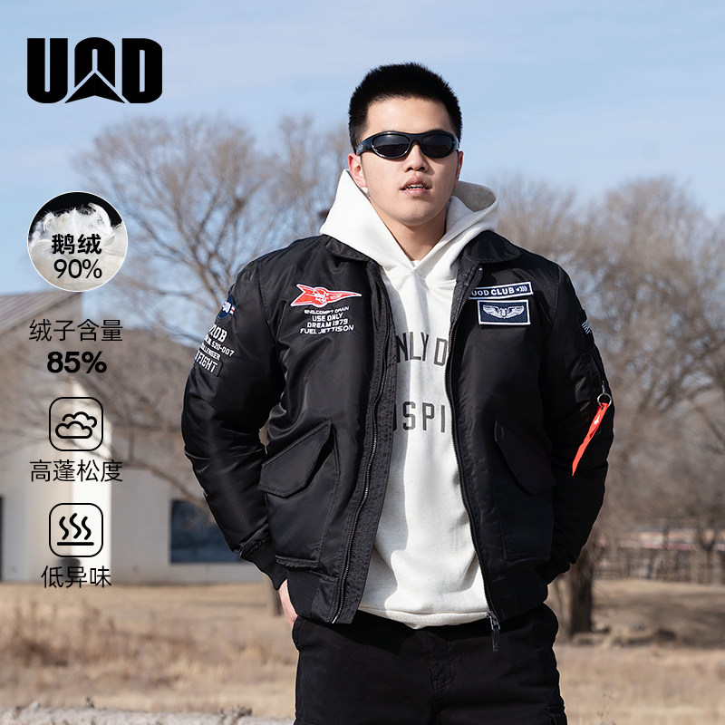 UOD鹅绒羽绒服翻领秋冬季短款飞行员夹克加厚棒球服刺绣情侣外套