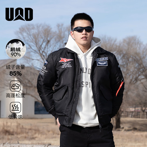 UOD鹅绒羽绒服翻领秋冬季短款飞行员夹克加厚棒球服刺绣情侣外套