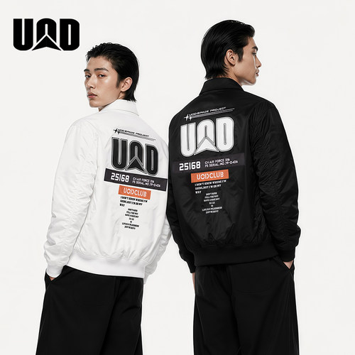 UOD潮牌飞行夹克新款宽松