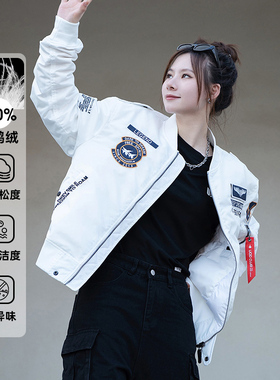 UOD冬季羽绒服男短款飞行员夹克加厚棒球服大码刺绣情侣工装外套