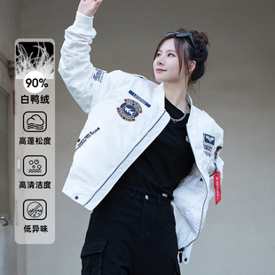 UOD冬季羽绒服男短款飞行员夹克加厚棒球服大码刺绣情侣工装外套