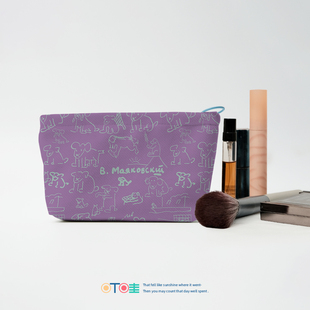 爱是万物之心化妆包小便携线条简约小狗零钱包口红包护肤品收纳袋