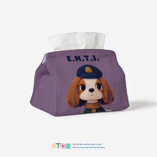 叮哇MBTI人格测试周边纸巾盒创意可爱狗狗家居卫生纸盒办公桌纸巾