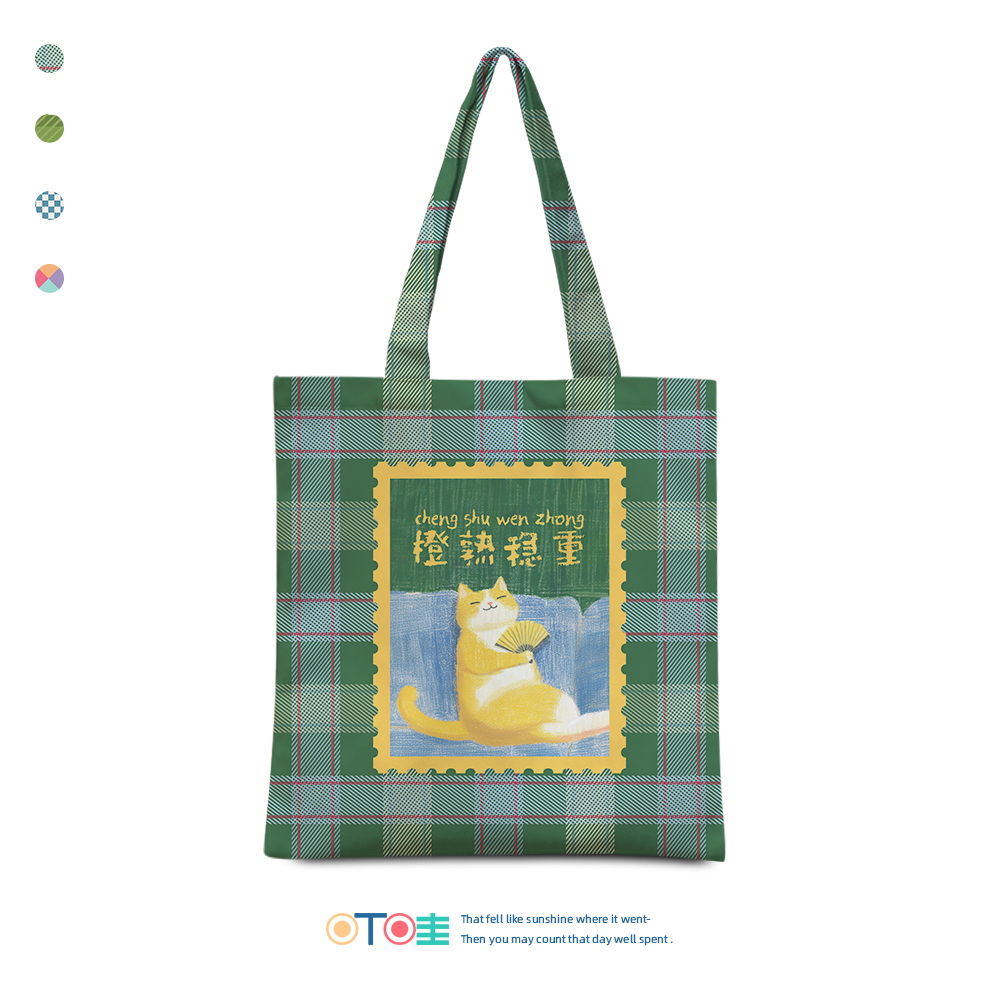 橙熟稳重打工猫松弛感帆布包