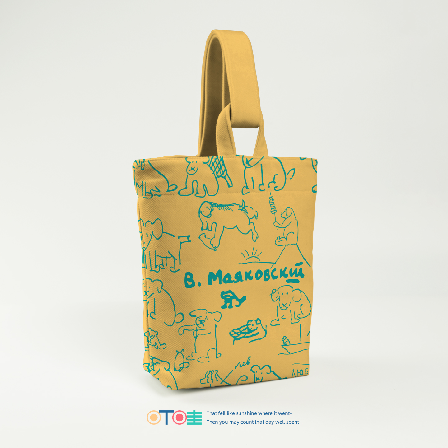 爱是万物之心小号手拎包