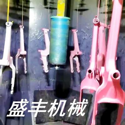 盛丰生产自行车车架喷涂线自行车车架喷漆设备厂家自行车喷涂厂家