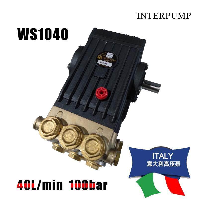 高压柱塞泵INTERPUMP英特泵WS1040高压清洗泵 园林景观，喷雾，降