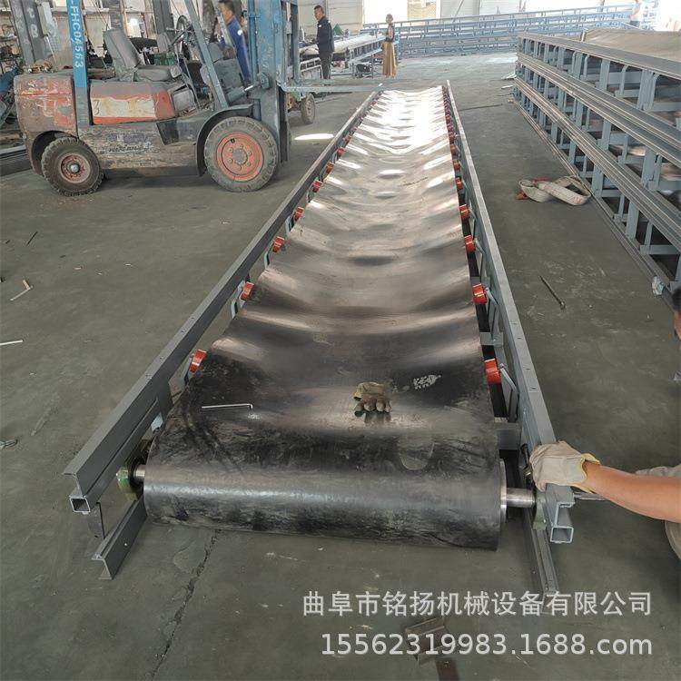 混凝土光滑带输送机 玉米水稻爬坡传送带 纸箱装卸皮带机,搬运/仓储/物流设备,输送机,淘宝优惠券,粉丝福利购,淘宝优惠卷