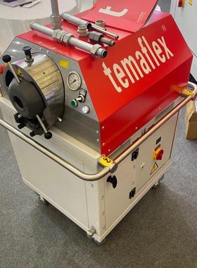 挤压成型机管件挤压机 walform挤压一体成型机transfluid特马液压