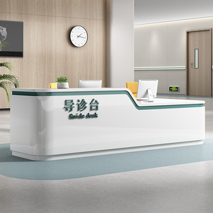 护士站工作台接待台中医口腔牙科门诊预检分诊台医院导医台导诊台