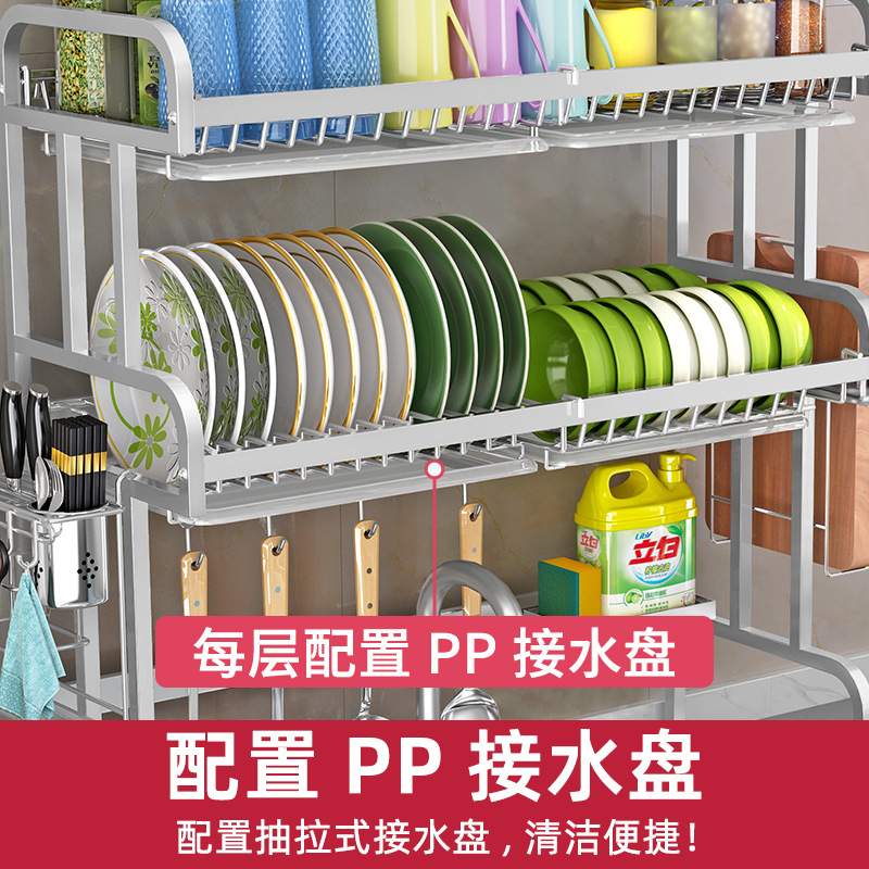 奥的碗架沥水架304不锈钢厨房水槽架置物架洗碗池放碗筷架碟架2层