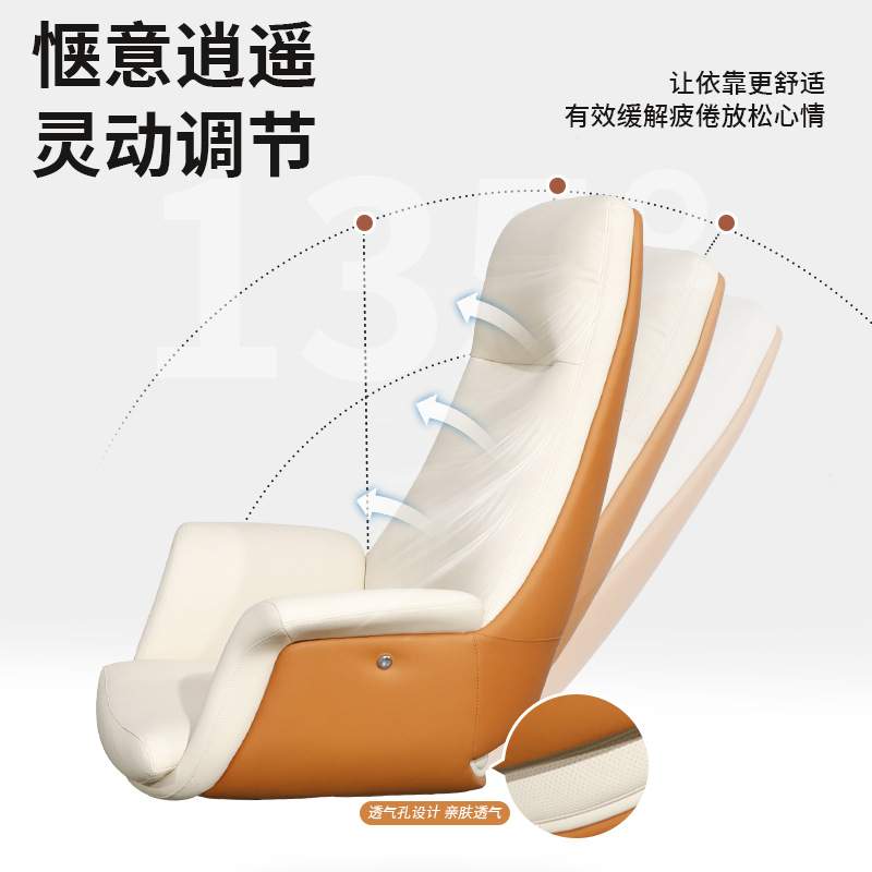 老板椅办公室座椅电脑椅家用靠背办公椅舒服久坐沙发椅商务椅子