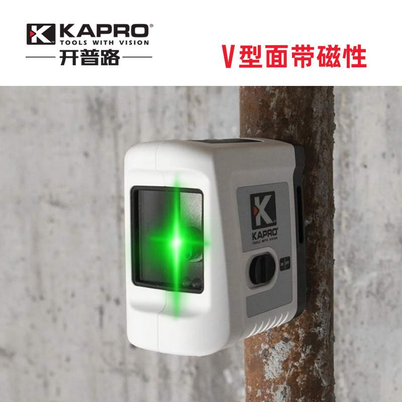 KAPRO开普路绿光水平仪迷你十字两线水平仪投线标线仪细线862G