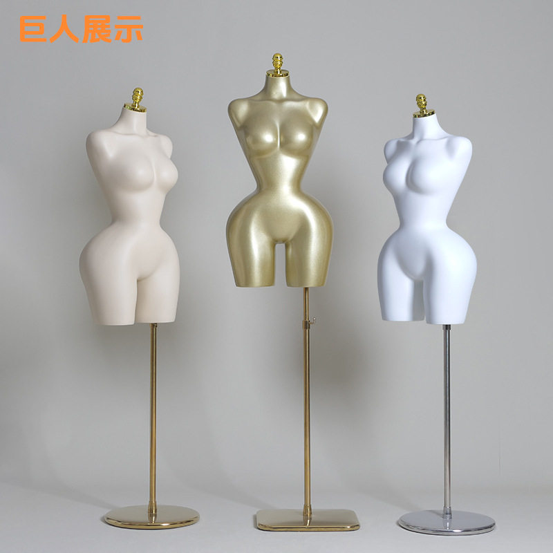 欧美外贸大码模特道具半身大屁股模特展示架服装店瘦腰假人模型
