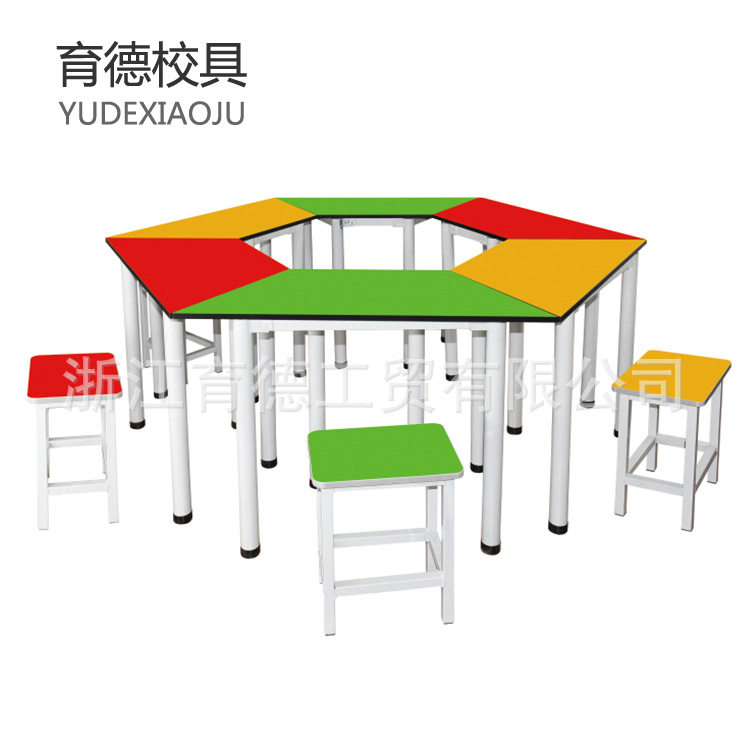 儿童六角美术培训桌彩色长条拼桌六边绘画桌梯形拼接组合课桌椅