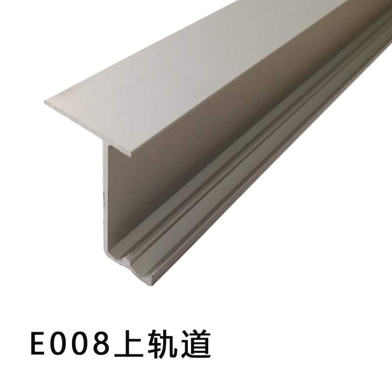 E008衣柜外挂趟门轨道 衣柜吊挂移门吊轨三扇移门吊轨2米价格