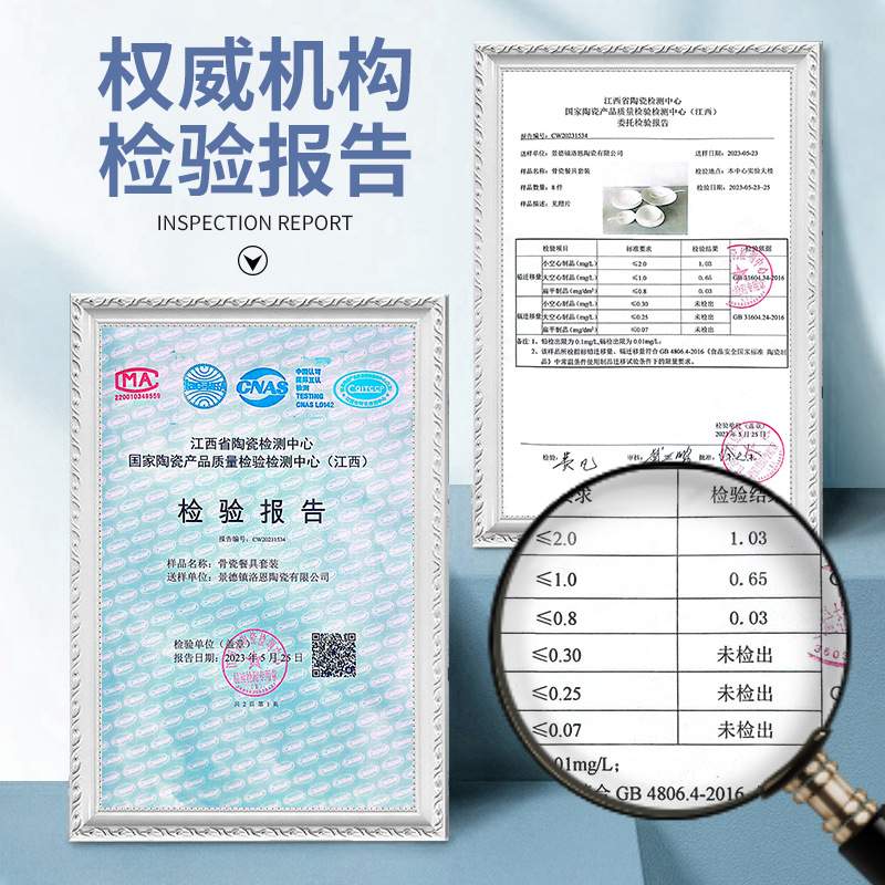 景德镇国潮陶瓷餐具套装全套家用瓷碗汤碗面碗欧式釉上彩吐骨瓷盘