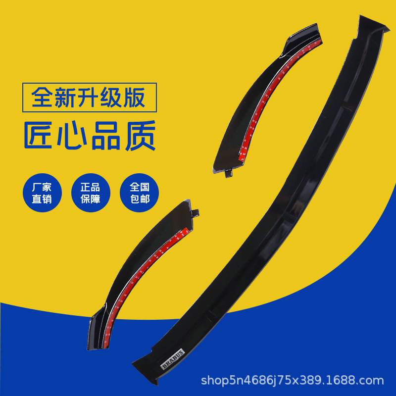 适用于21款奔驰新E级E300LE260改装巴博斯前铲 W213后期前唇包围