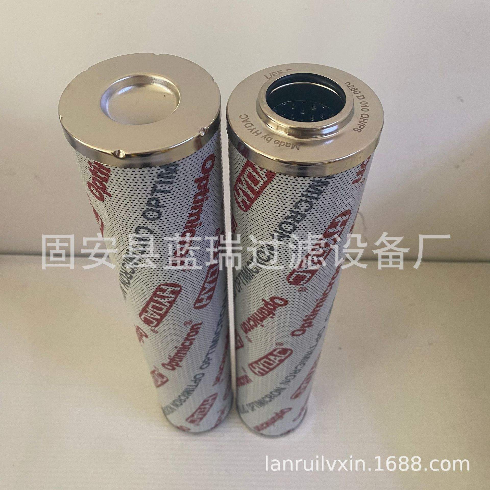 替换1300R010BN4HC/-B4-KE50风电齿轮箱滤芯