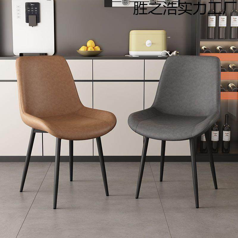 意式极简轻奢餐椅家用加高48cm50cm凳子餐厅55cm岛台餐桌椅子,特色手工艺,其他特色工艺品,淘宝优惠券,粉丝福利购,淘宝优惠卷