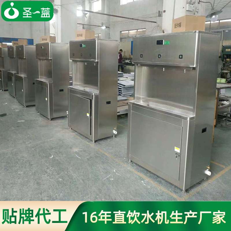 不锈钢直饮水机 27L大容量全自动商用开水器工厂学校反渗透直饮机