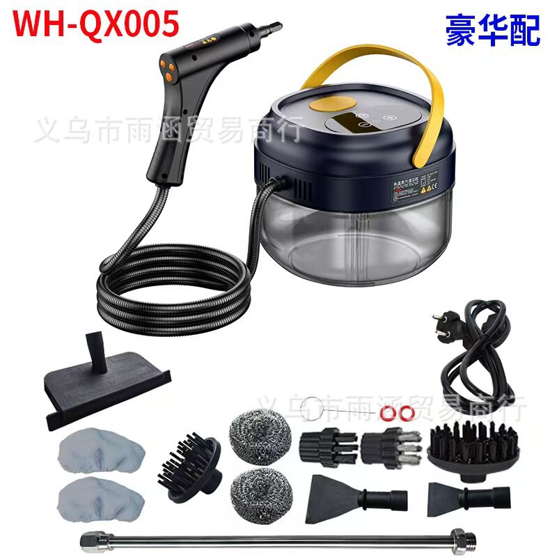 1700ml数显双温控蒸汽清洗机高温高压厨房油烟机蒸汽清洁机跨境