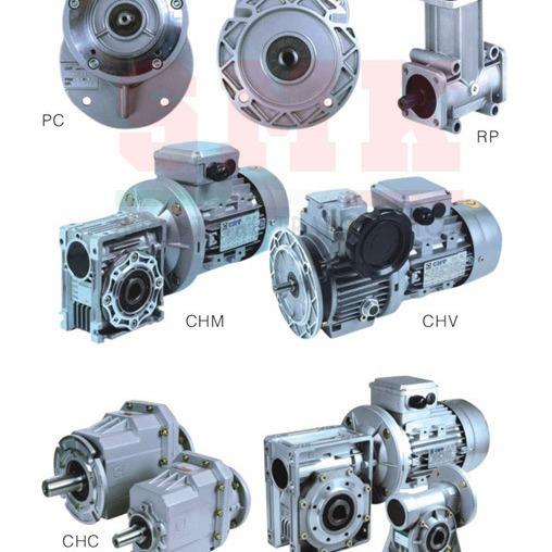 直销意大利CHT减速机CHIARAVALLI减速机CHM30