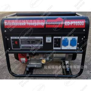 JD汽油机 现货 ED-PT3800/ED-PT6500/ED-PT8500E/ED-PT8500E三相