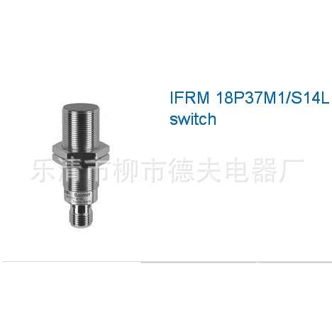 供应Baumer堡盟接近开关IFRM 18P37M1/S14L  IFRM 08P17A3/S35L