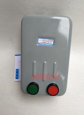 QC25-4/115磁力起动器9A电磁起动控制器220V/380V磁力开关