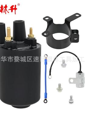 林升166-0772点火线圈P型号541-0522166-0820HE166-0761