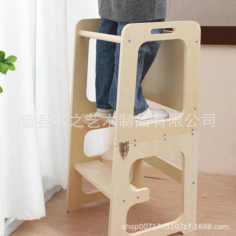 现代简约带黑板宝宝学习塔洗漱台木质垫脚凳可折叠实木宝宝椅
