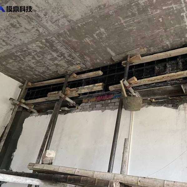 模鼎塑料模板 房建工程专用建筑模板 规格标准 尺寸齐全 无中间商