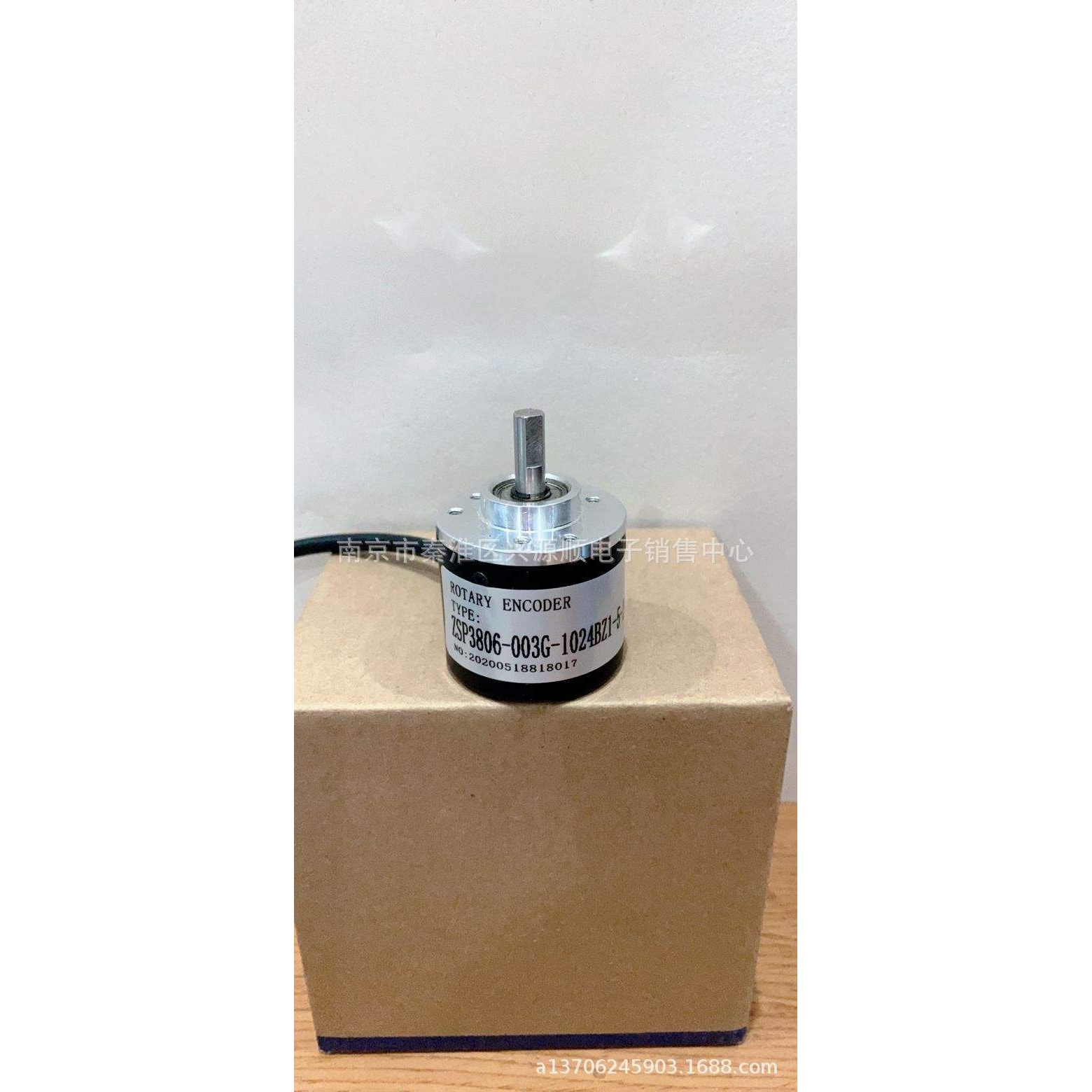 A38SE-G5-26F-2000BM  A38SE-6G5-26F1000BM 编码器2022