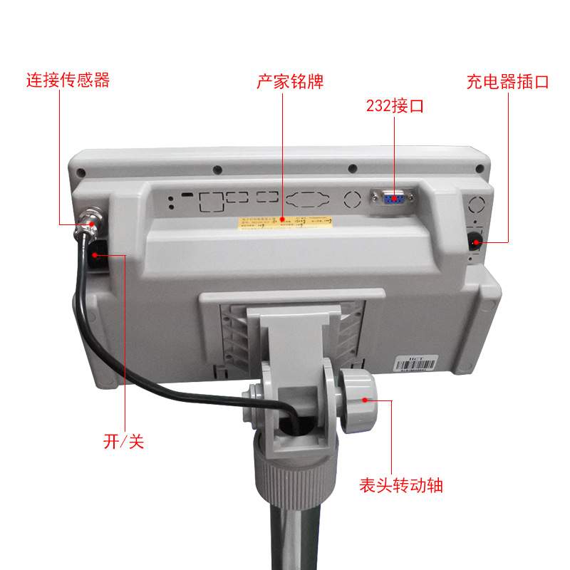 可装800张纸标签打印秤 不干胶条码打印秤 工业标签打印秤电子称
