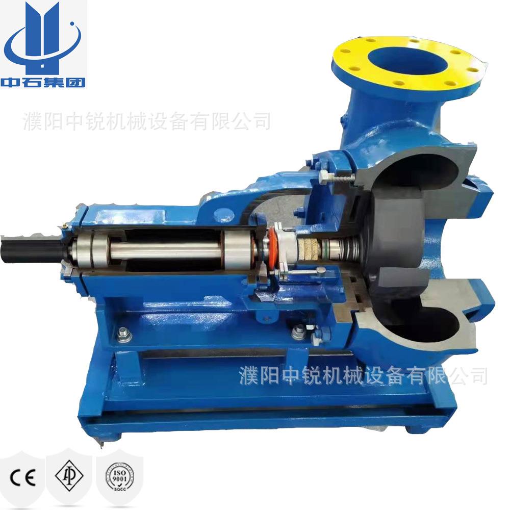 供应XBSY砂泵SB6X8FJ-121/2油田钻井用砂泵濮阳中石