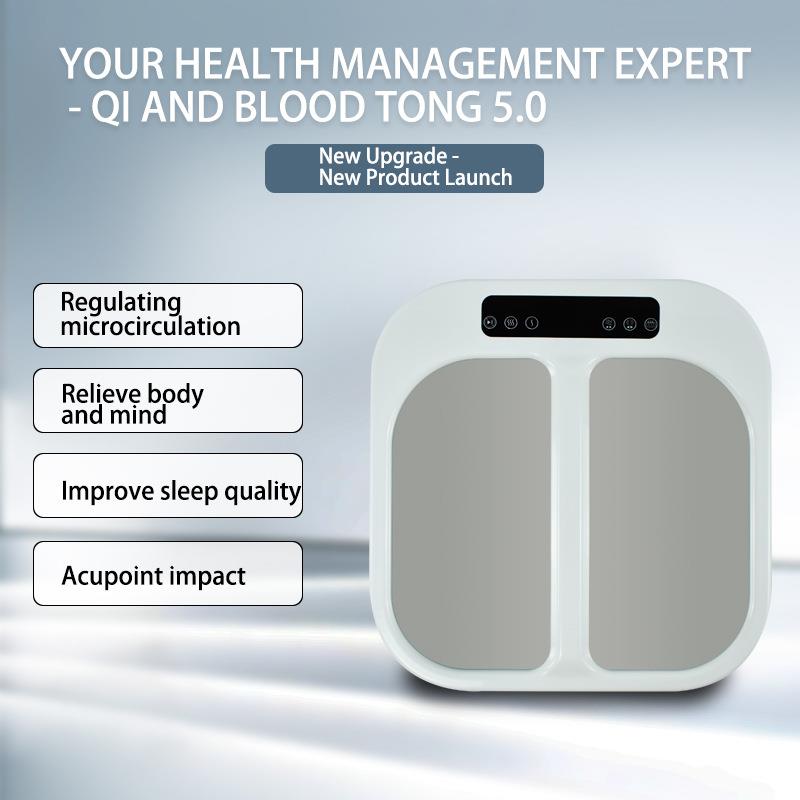 Terahertz太赫兹能量仪兆能仪P90PEMF脉冲能量仪气血温通仪