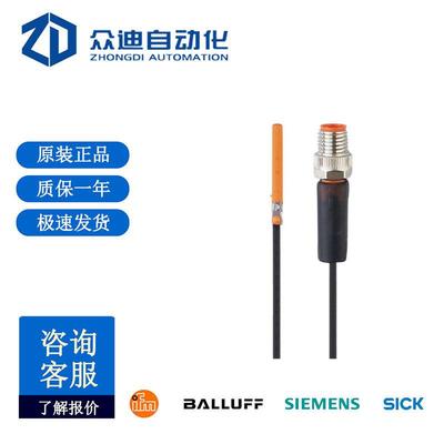 ifm易福门带GMR元件的气缸开关MK5311工业