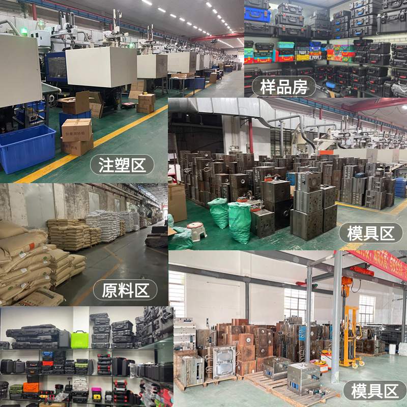 便携式塑料零件箱车载塑料手提工具箱仪器仪表pp防护箱