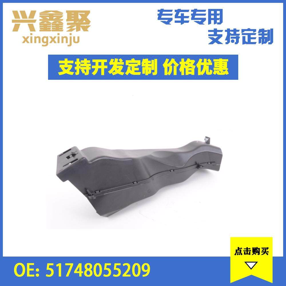 现货供应适用于宝马F15X5汽车左刹车通风道制动器51748055209,畜牧/养殖物资,畜牧/养殖器械,淘宝优惠券,粉丝福利购,淘宝优惠卷