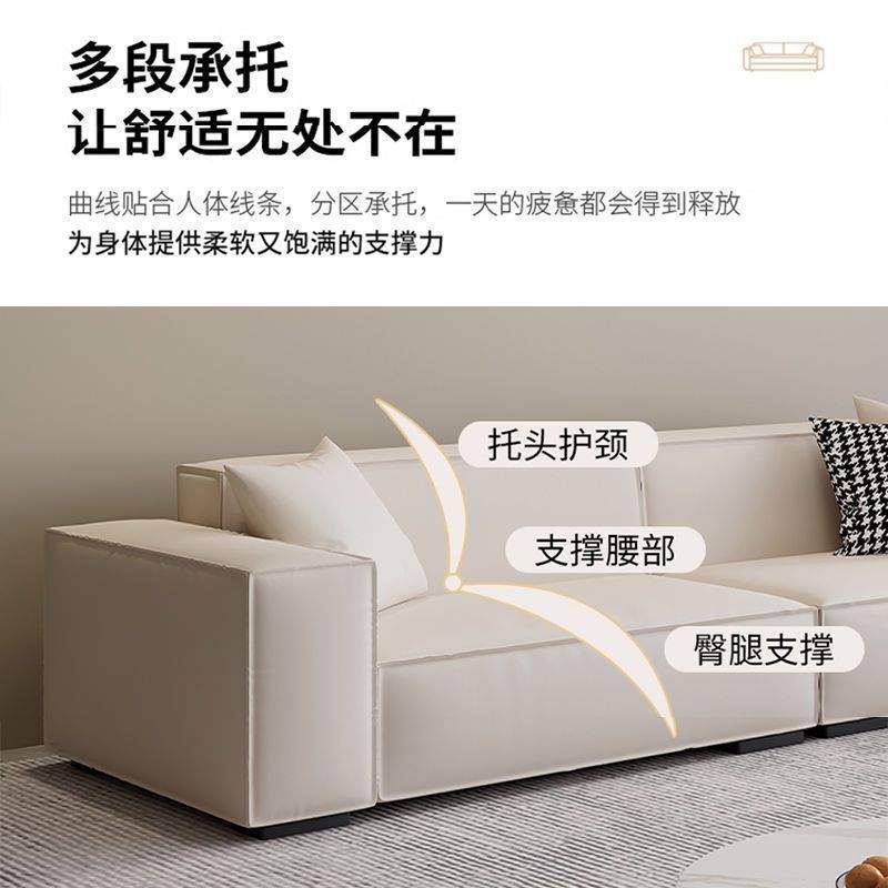 Zy意式极简豆腐块沙发客厅现代轻奢科技布三人位小户型直排沙发