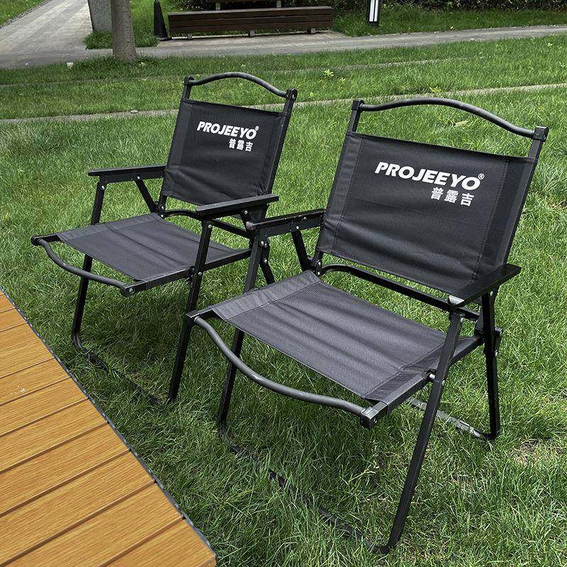 PROJEEYO户外露营营地野炊烧烤蛋卷折叠桌椅套装月亮椅克米特椅,畜牧/养殖物资,畜牧/养殖器械,淘宝优惠券,粉丝福利购,淘宝优惠卷