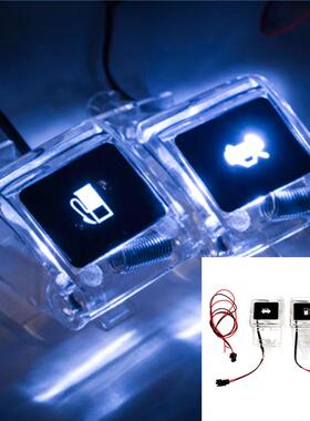 加油&引擎盖EL指示灯LED白色蓝色