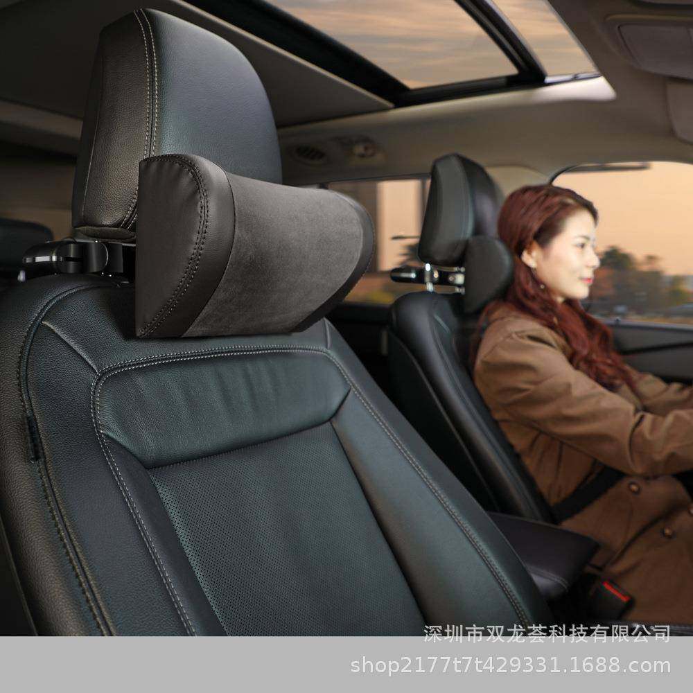 汽车头枕多功能调节记忆棉车载靠枕隐藏机支架置物钩护颈座椅,畜牧/养殖物资,畜牧/养殖器械,淘宝优惠券,粉丝福利购,淘宝优惠卷