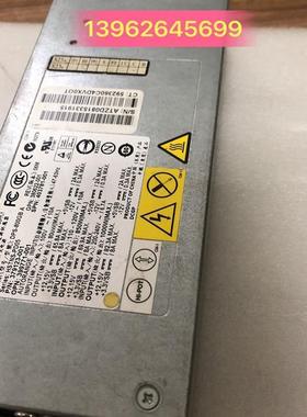 A029*HPDL380G51000W服务器电源DPS-800GBA379123-001实物
