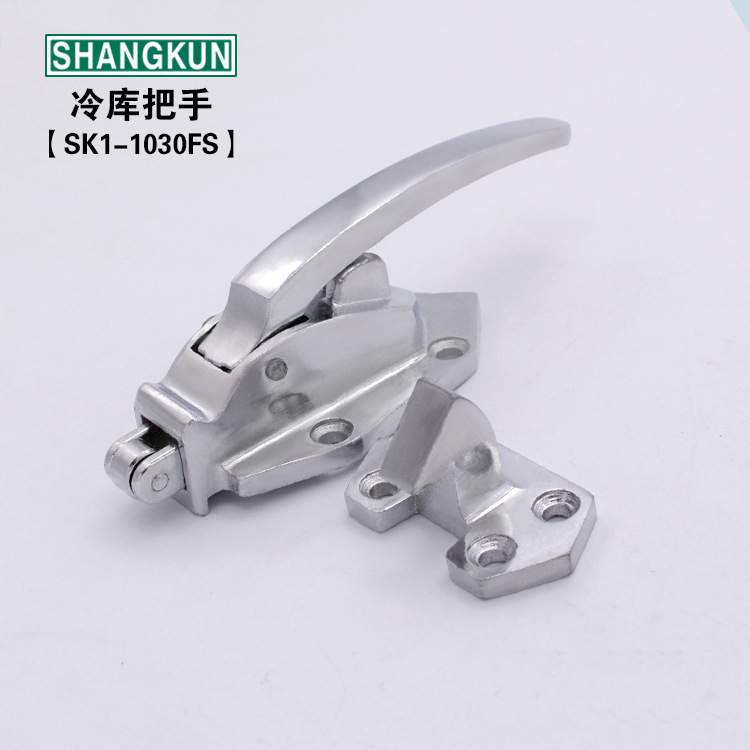 尚坤SK1-1030FS工业五金铸钢机械门锁烘箱烤箱冷库冰柜门把手