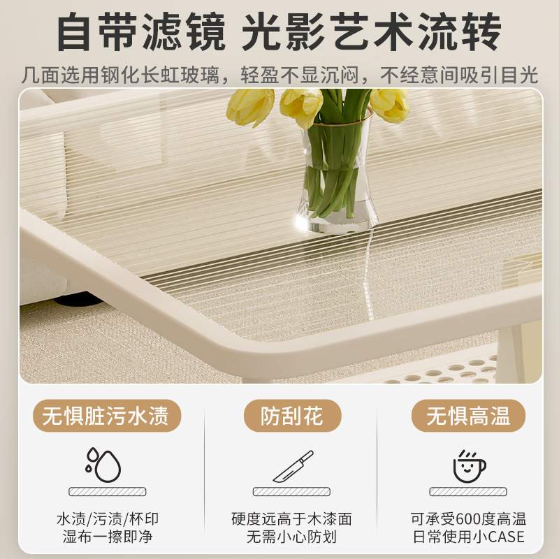沙发边几家用客厅茶几高级轻奢茶桌泡茶桌奶油风钢化玻璃小桌子