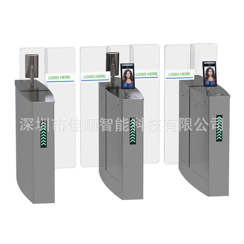 平移闸全高平移闸高端平移闸优惠一卡通管理系统门禁考勤器材及系